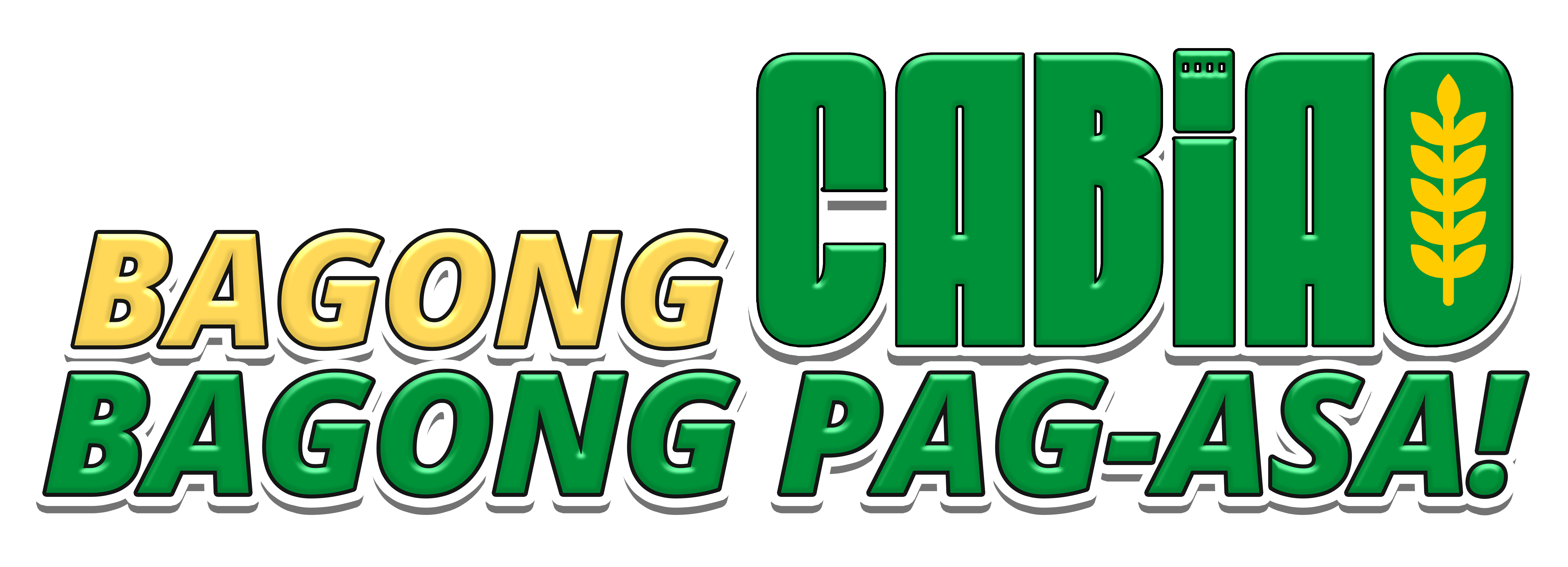 Bagong Cabiao, Bagong Pag-Asa