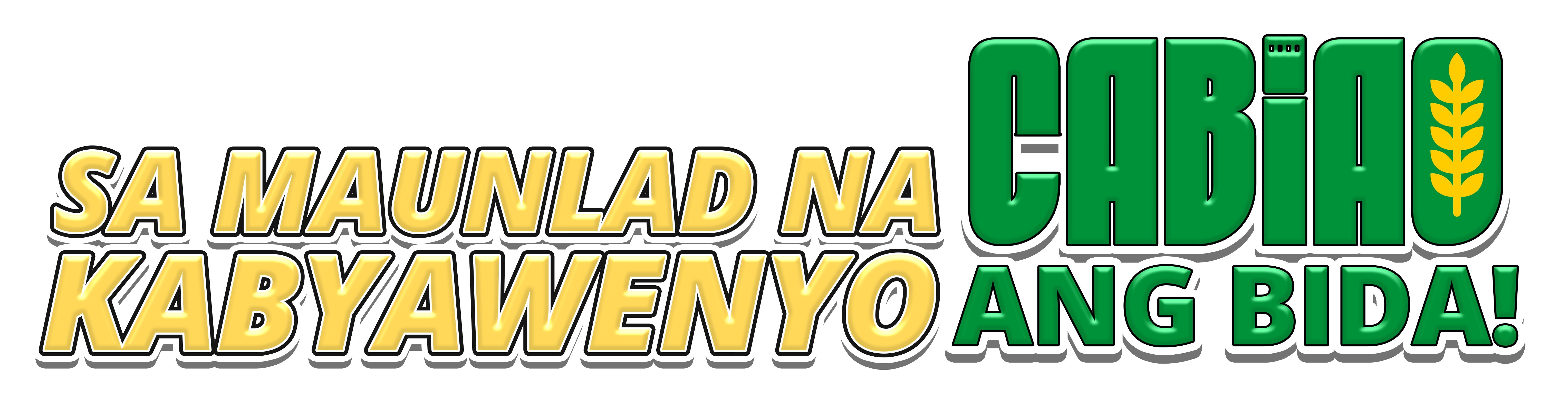 Sa Maunlad na Cabiao, Kabyawenyo ang Bida